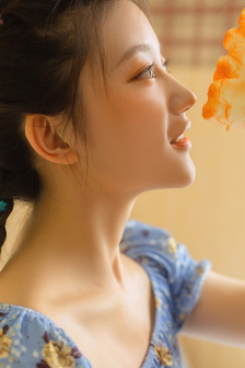 尤妮